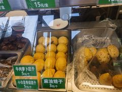 -李小老烧饼(常营民族家园店)