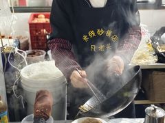 -凡老头米线砂锅(古荡新村西粮站)