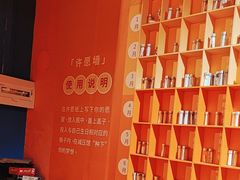 -不可思议减压馆·解压博物馆·摔碗发泄·团建定制