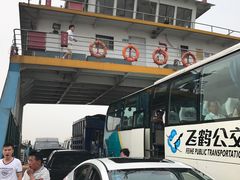 -崇海汽渡临永渡口