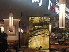 -大榕树下顺德菜(金沙洲永旺店)
