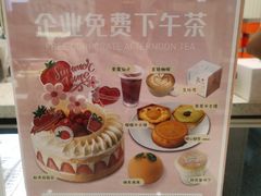 -LOVEGIFT爱礼(八佰伴店)