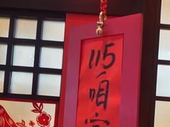 -西贝(六里桥旗舰店)
