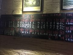 -优之名鹅城