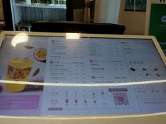 -1点点(新会店)