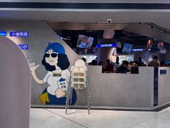 -伯友茶记(中华广场店)