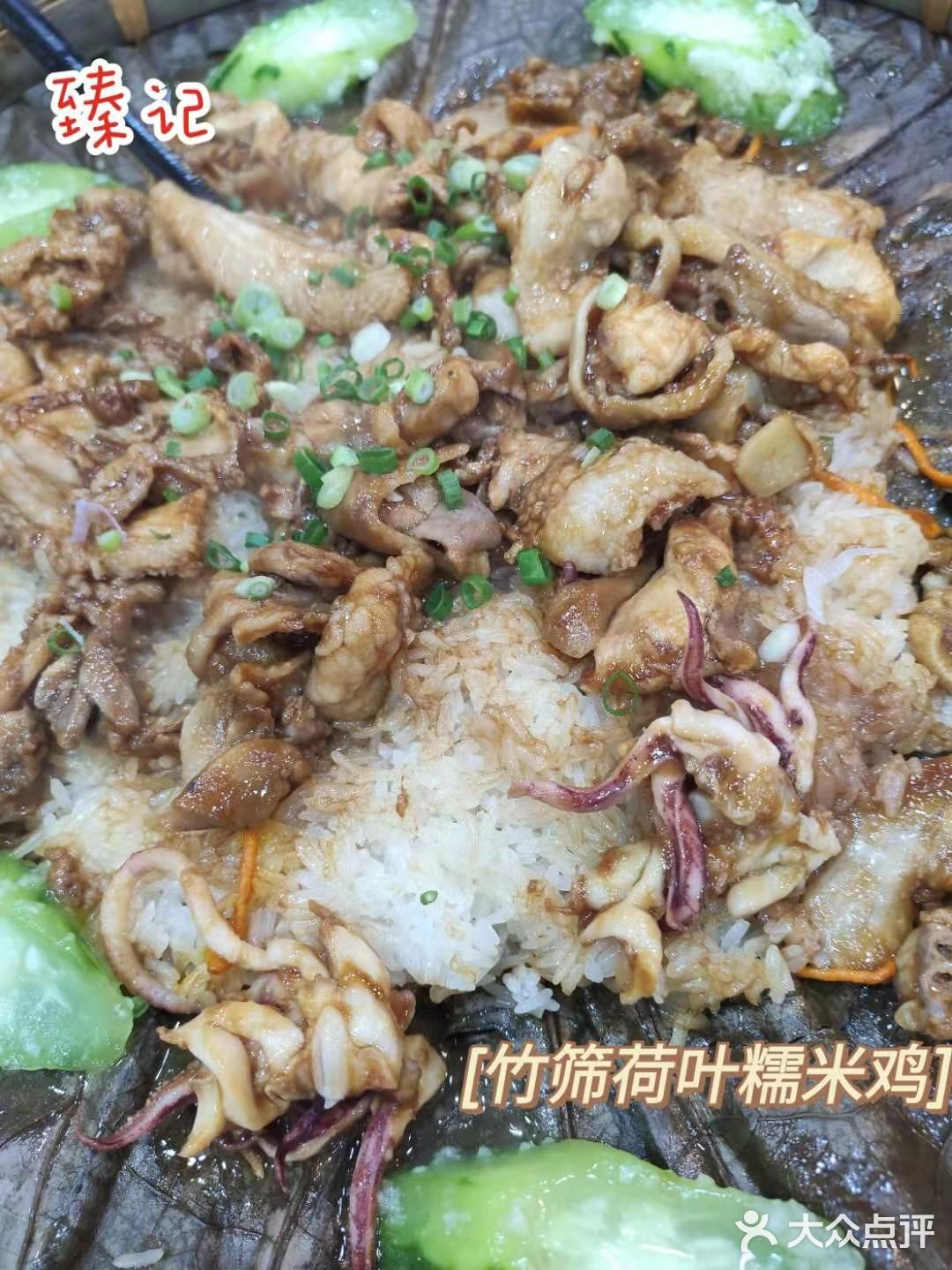 伦教特色网红大排档