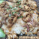 伦教特色网红大排档