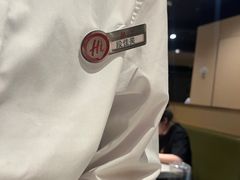 -海底捞火锅(吾悦广场店)