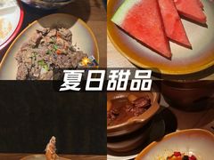 -青年公社烤鸭(滨湖银泰店)