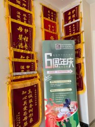 -喜宝悉贝月子会所(锦江店)