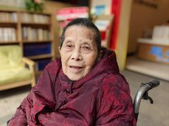 -勤丰家乐养老院