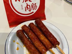 -长沙文和友(海信广场店)