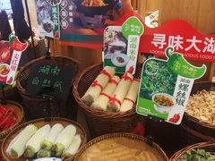 -望湘园·湖南菜(宏伊店)