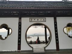 -西湖游船