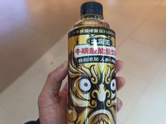 -嗨特购(青岛新业广场店)