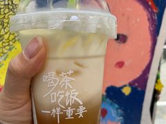 -茶月山·潮汕茶店(同创汇店)