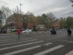 -天津市第二中学