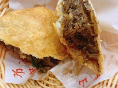 牛肉盒子-方中山胡辣汤(成都首店)