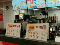 -麦当劳(衡阳解放路店)