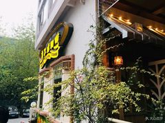 -良木缘咖啡西餐(川大店)