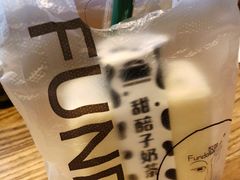 -放哈·甜醅子奶茶创造者(正宁路店)