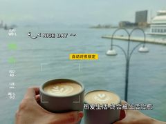-Cupping Room(Harbour City)