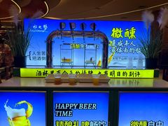 -水之梦(黄浦店)