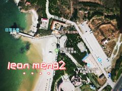 -威海影视基地