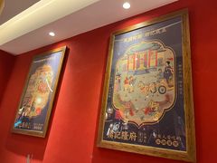 -杨记隆府重庆江湖菜(大悦城店)