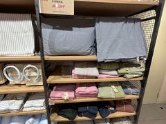 -MUJI无印良品(恒力MALL店)