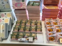 -好利来(望京中福店)