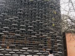 -大馆(前中区警署建築群)