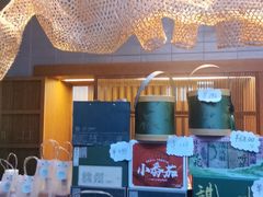 -庐灶江南·江南菜·四合院Bistro(东直门雍和宫·原华侨宾馆店)