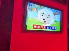 -方糖KTV-PLUS(世茂广场店)