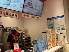 -DQ·蛋糕·冰淇淋(大宁国际商业广场店)