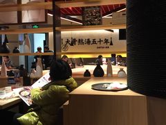 大堂-味千拉面(光启城时尚购物中心店)