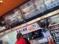 -吉野家(宾水道店)