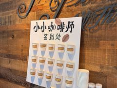 -星巴克(福州大洋百货分店)
