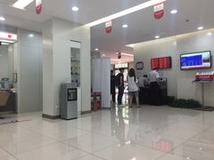 -中国银行(上海市柳州路支行)