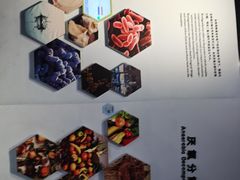 -中国杭州低碳科技馆