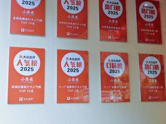 -小柴米·传统江西菜(八一广场店)