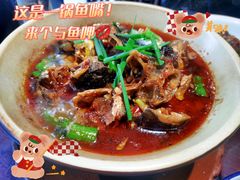 -老街鱼嘴巴(坡子街老店)
