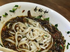 -易裕和·长沙米粉(竹塘西路店)