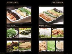 dfg-鱼酷活鱼烤鱼(昆明路店)