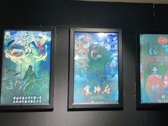 -奇门密室(五一新干线店)
