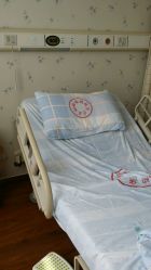 -上海市长宁区妇幼保健院