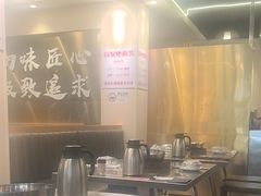 -胡须佬鸡煲四季火锅店(石厦西村直营店)