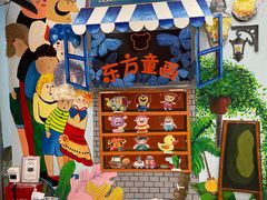 -东方童画儿童创意美术(十里堡体验馆)