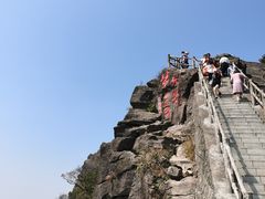 -银瓶嘴森林公园